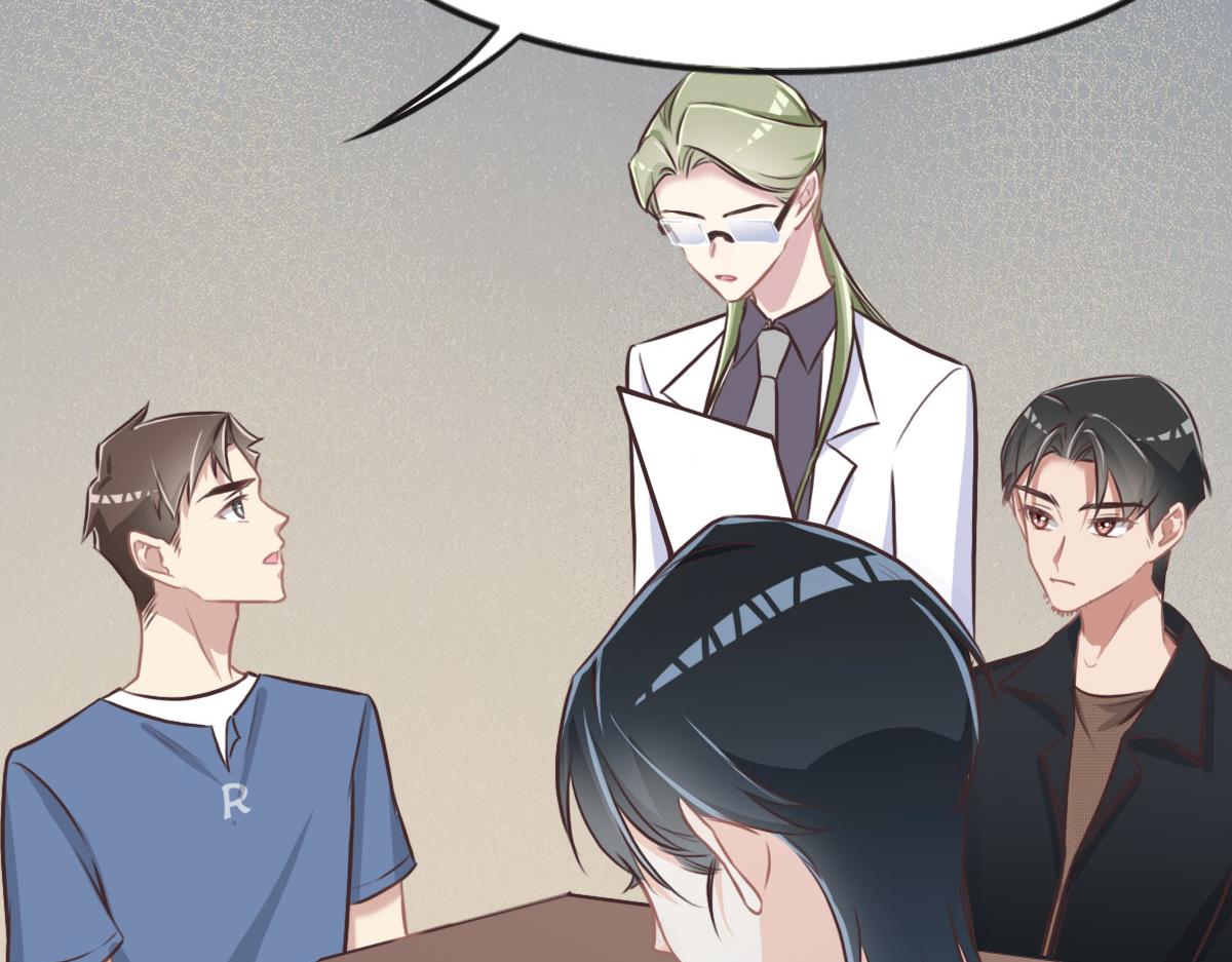 花與同謀 - 第18話 委屈你了(2/3) - 8