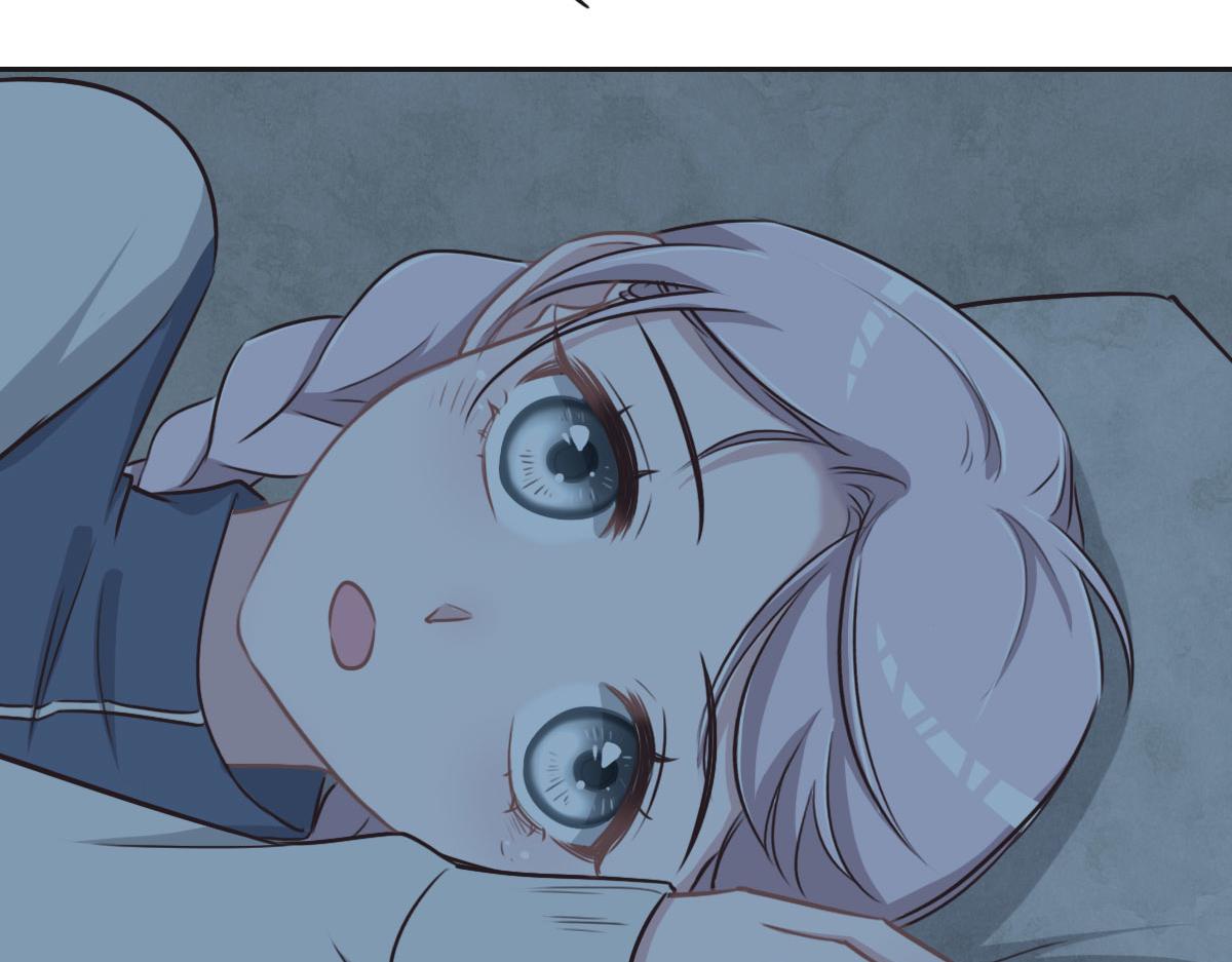 花與同謀 - 第20話 親生父親(1/3) - 2