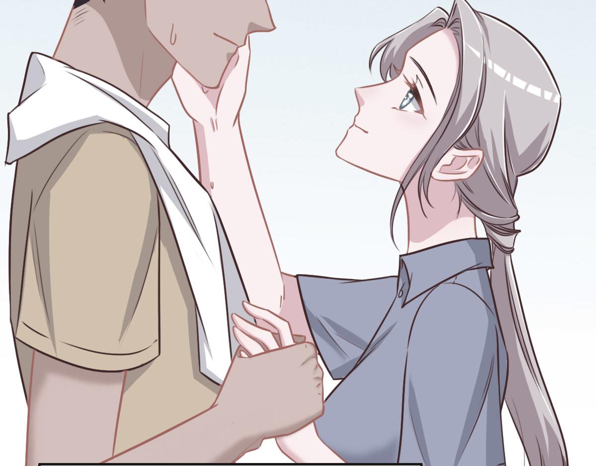 花與同謀 - 第20話 親生父親(1/3) - 4