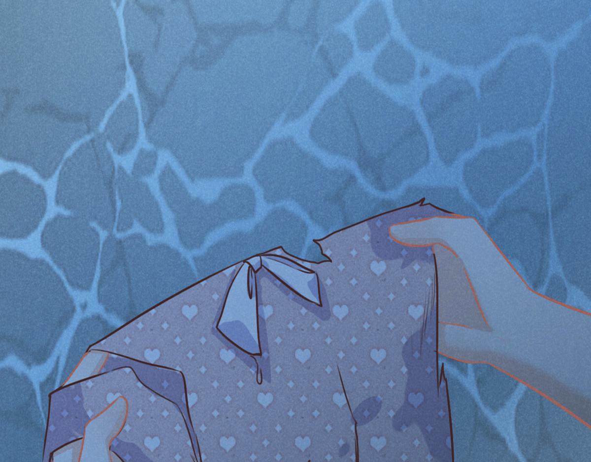 花與同謀 - 第20話 親生父親(2/3) - 6