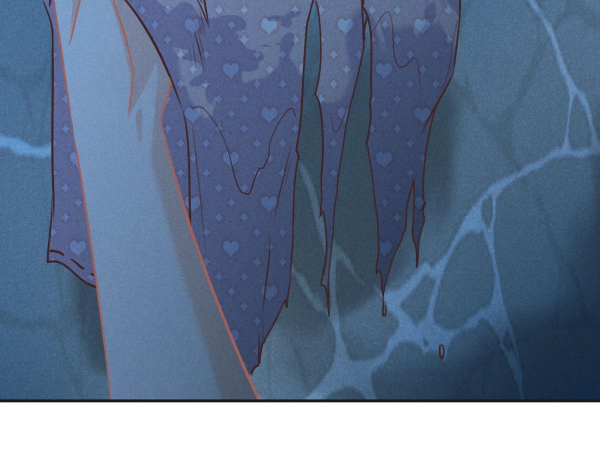 花與同謀 - 第20話 親生父親(2/3) - 7