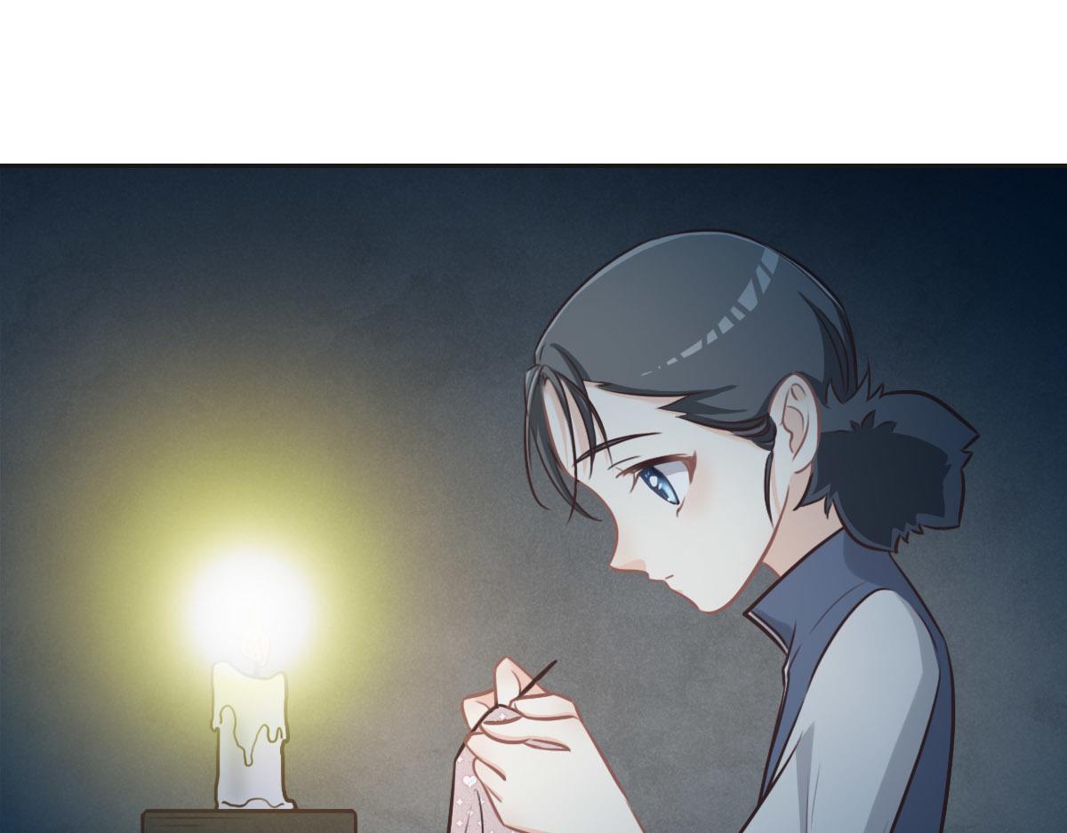 花與同謀 - 第20話 親生父親(2/3) - 8