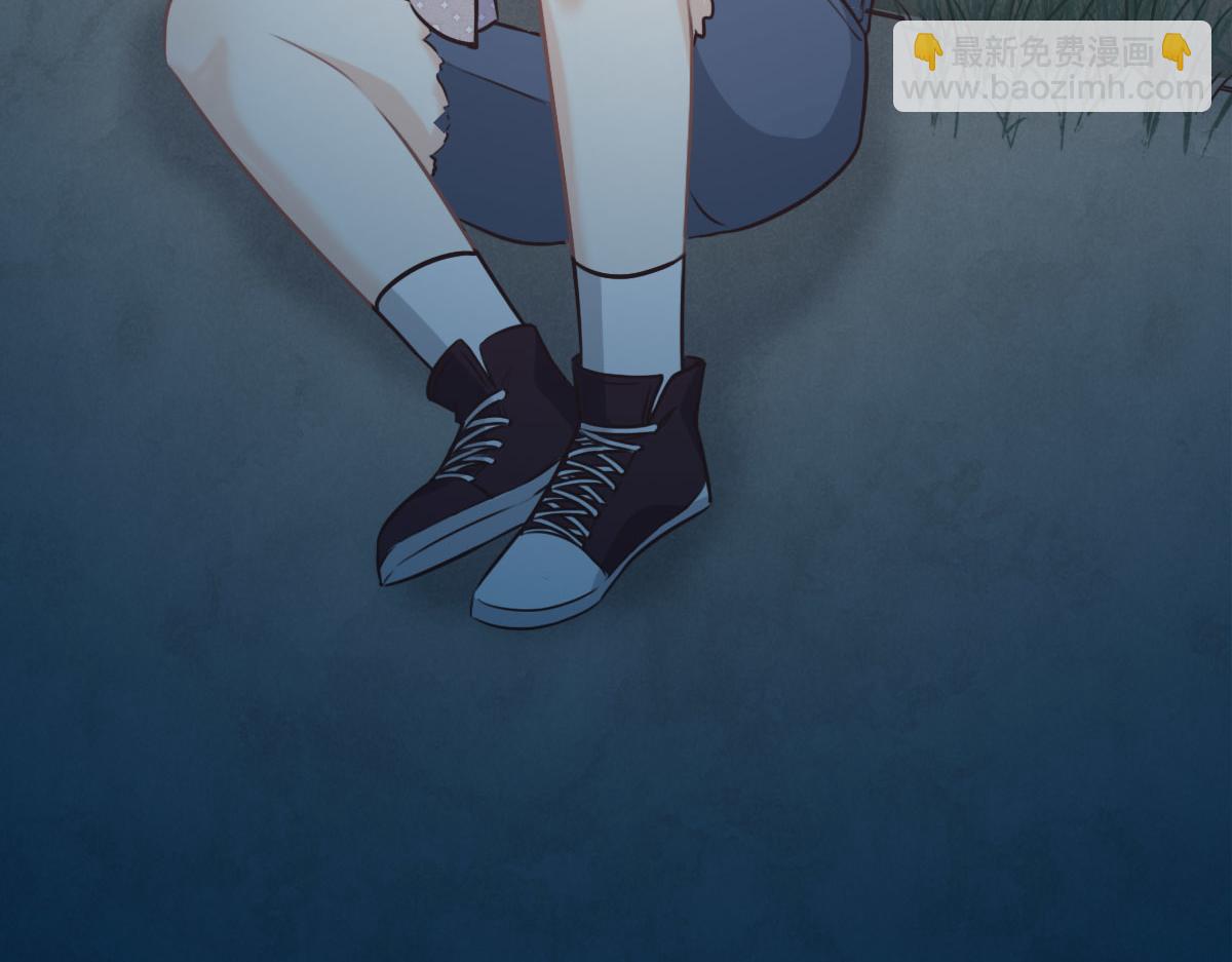 花與同謀 - 第20話 親生父親(2/3) - 5