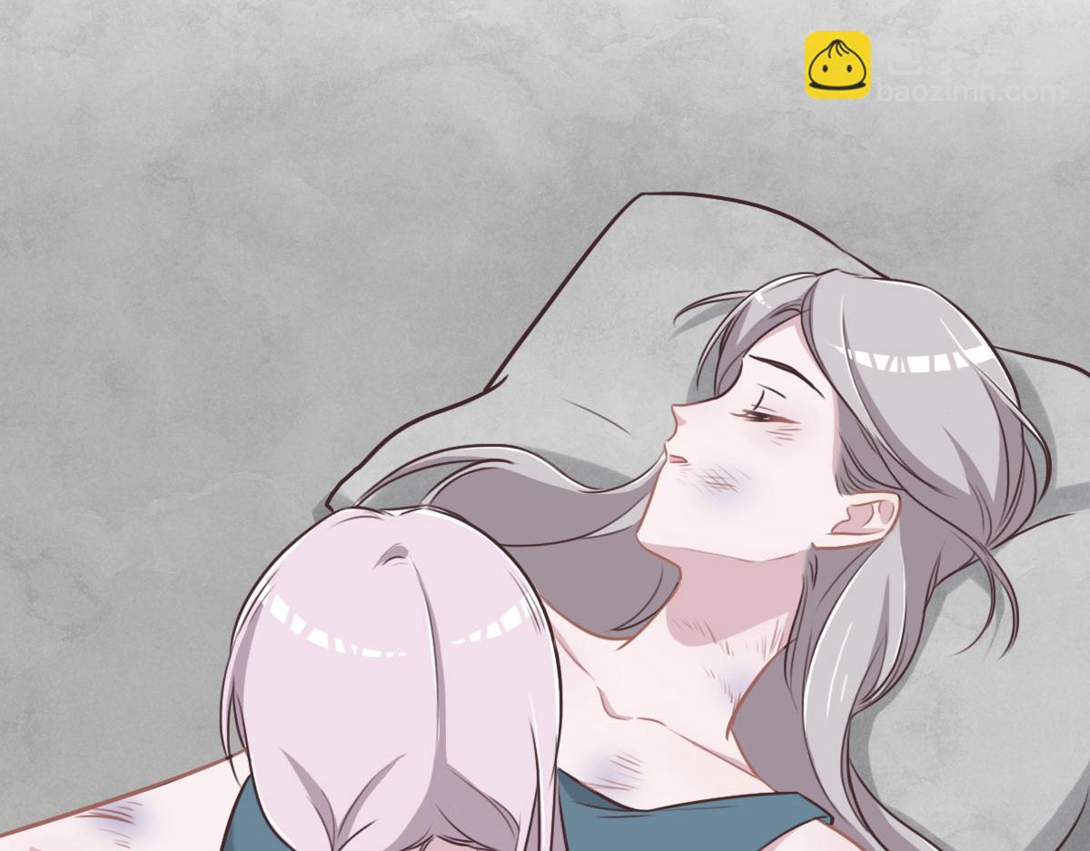 花與同謀 - 第20話 親生父親(2/3) - 1