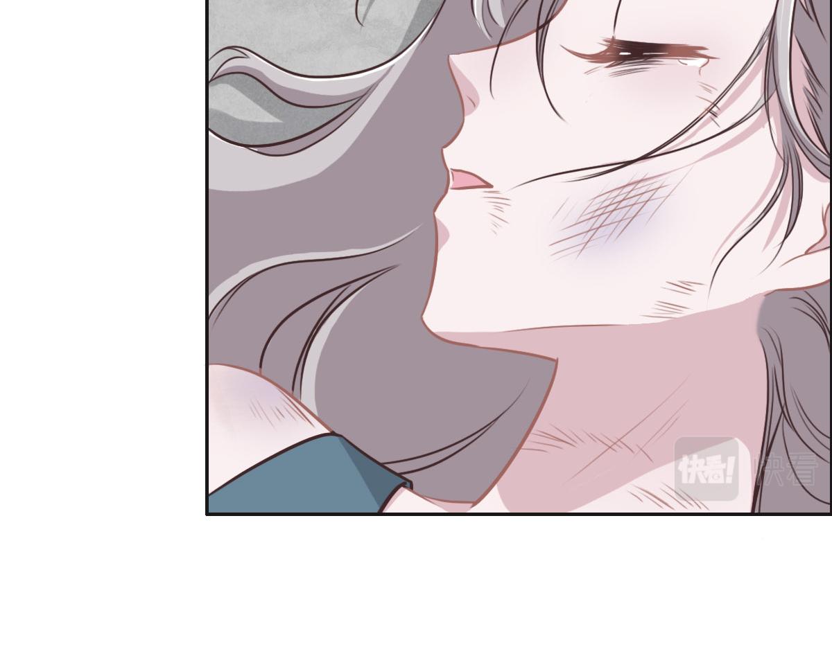 花與同謀 - 第20話 親生父親(2/3) - 4