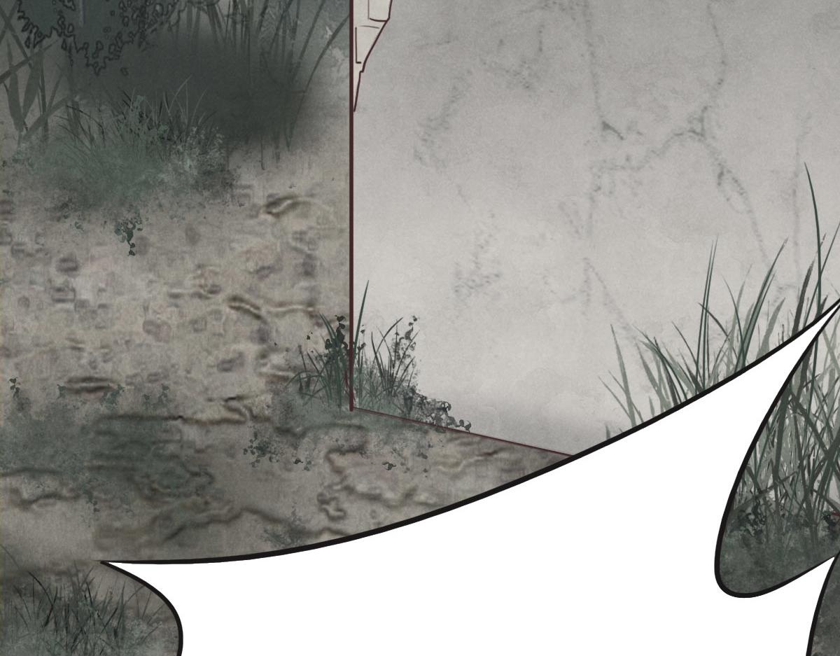 花與同謀 - 第20話 親生父親(2/3) - 1