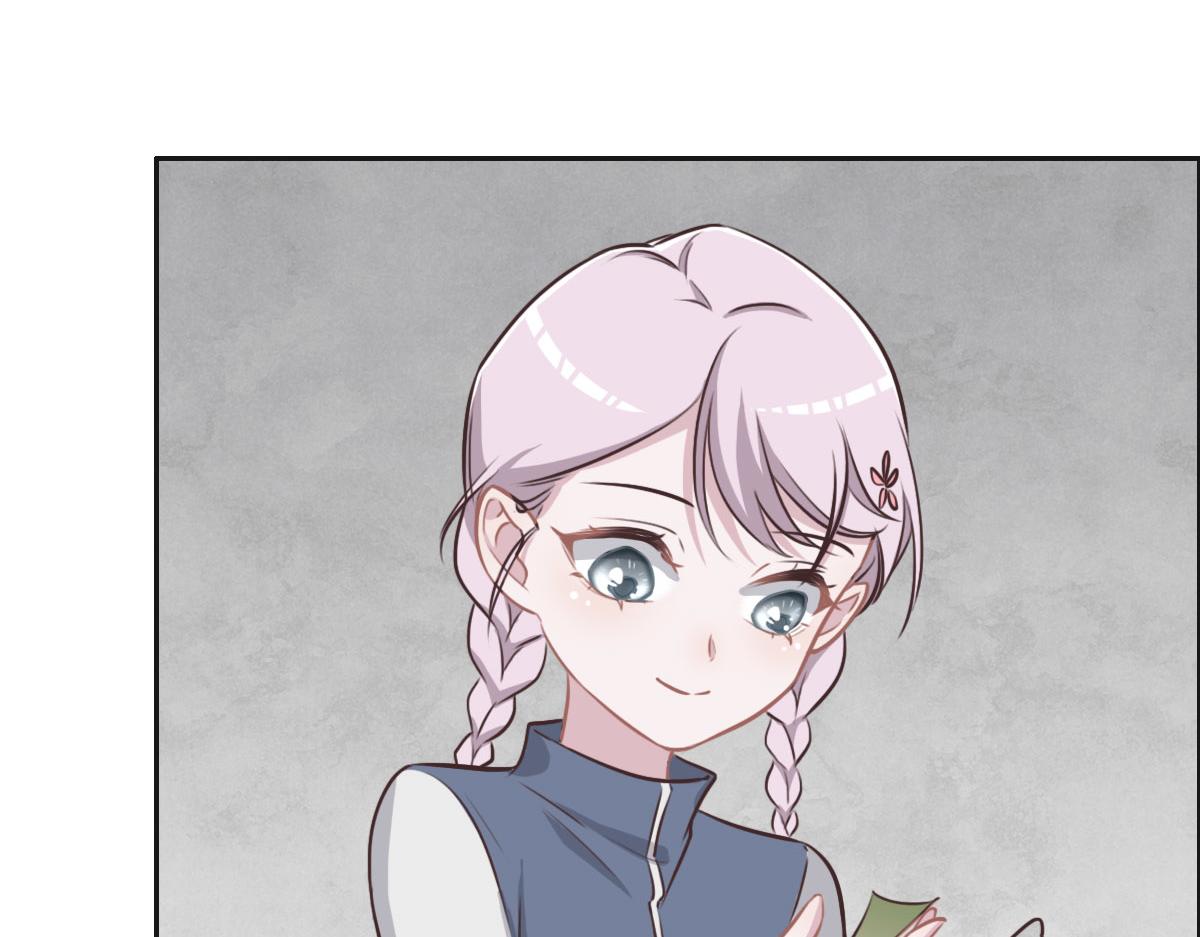 花與同謀 - 第22話 放開她！(1/2) - 7