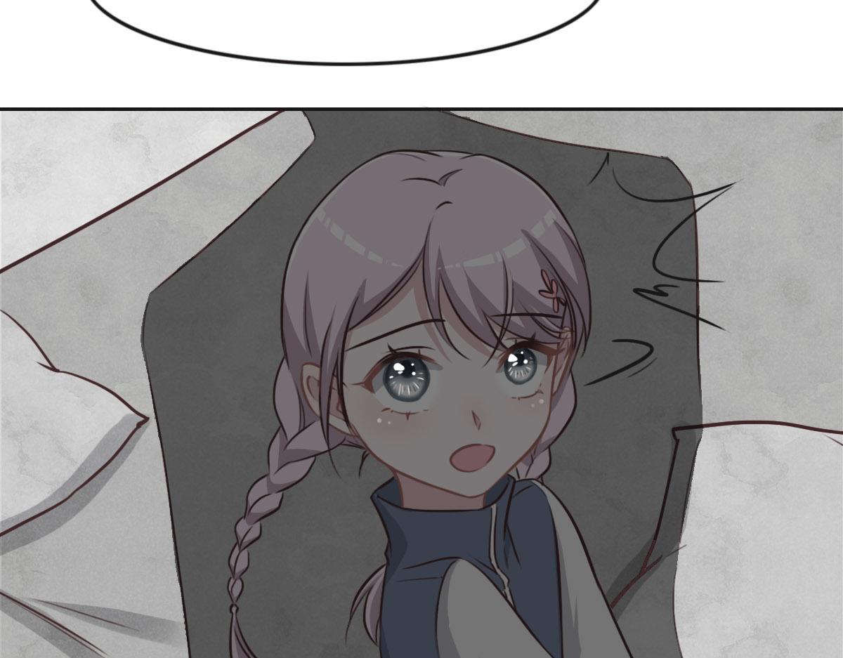 花與同謀 - 第22話 放開她！(1/2) - 1