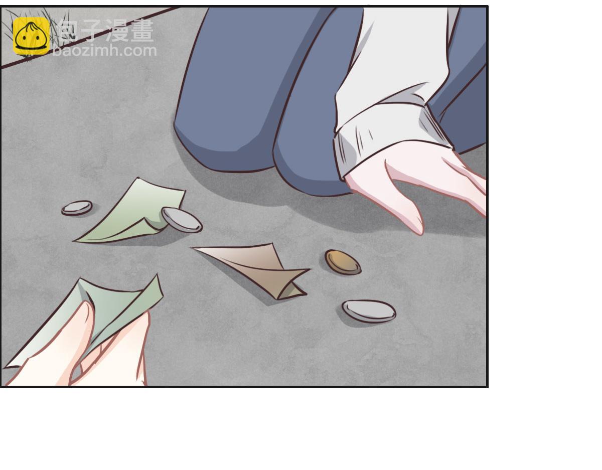 花與同謀 - 第22話 放開她！(1/2) - 3