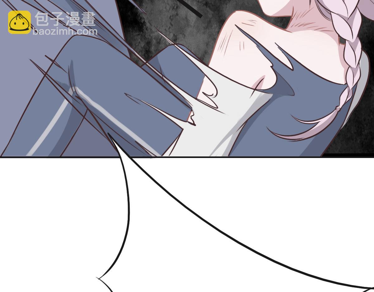 花與同謀 - 第22話 放開她！(1/2) - 6