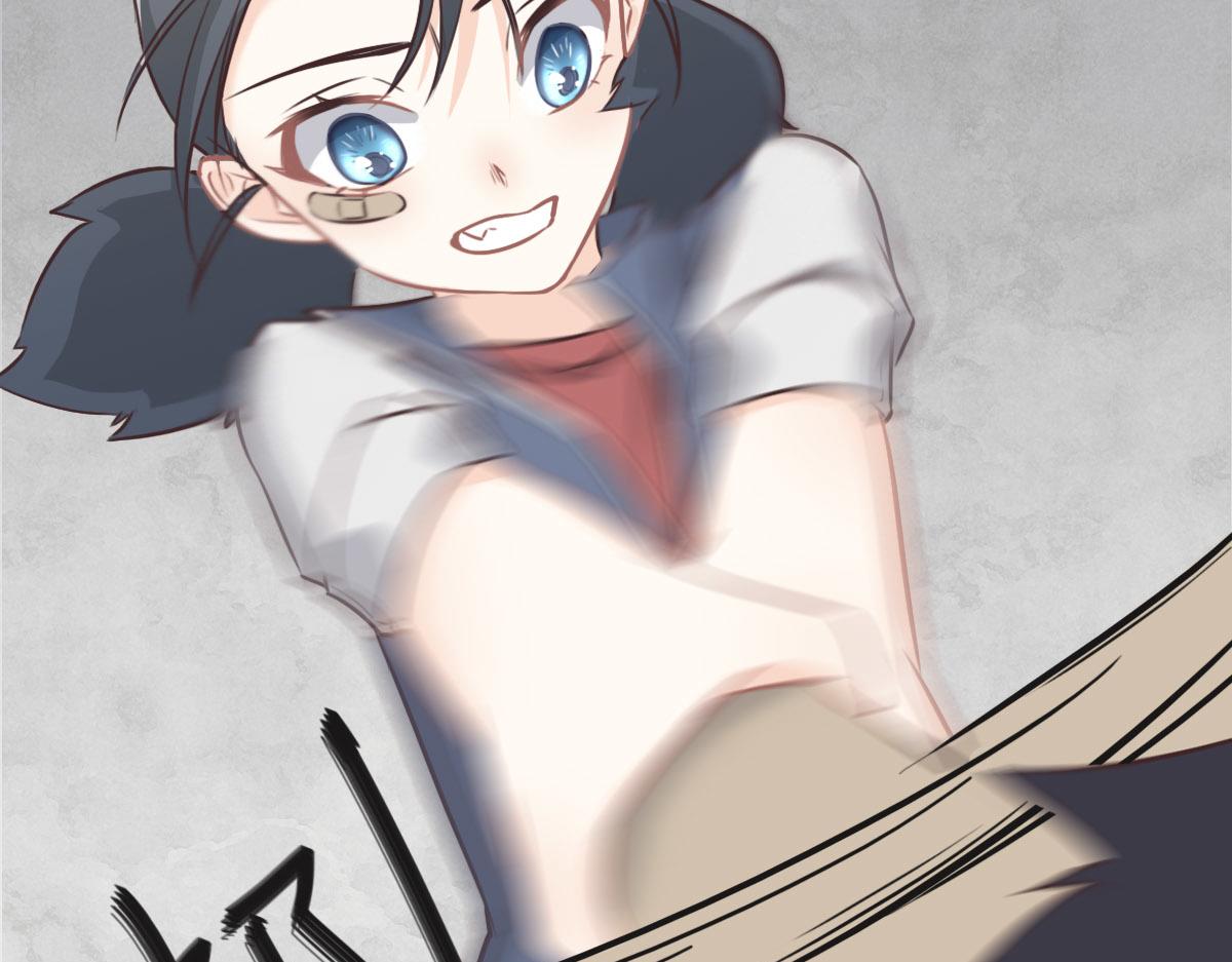 花與同謀 - 第22話 放開她！(1/2) - 6