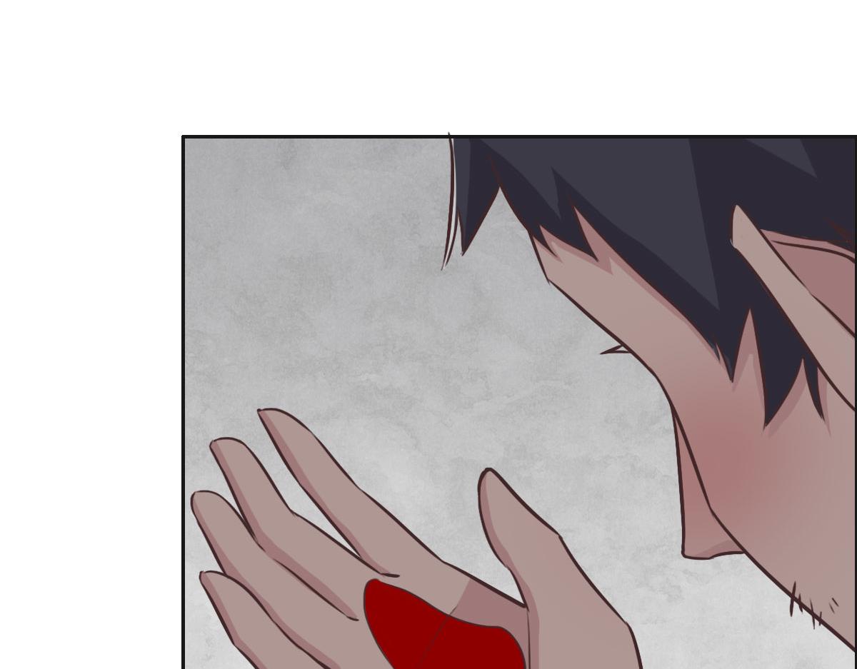 花與同謀 - 第22話 放開她！(2/2) - 2