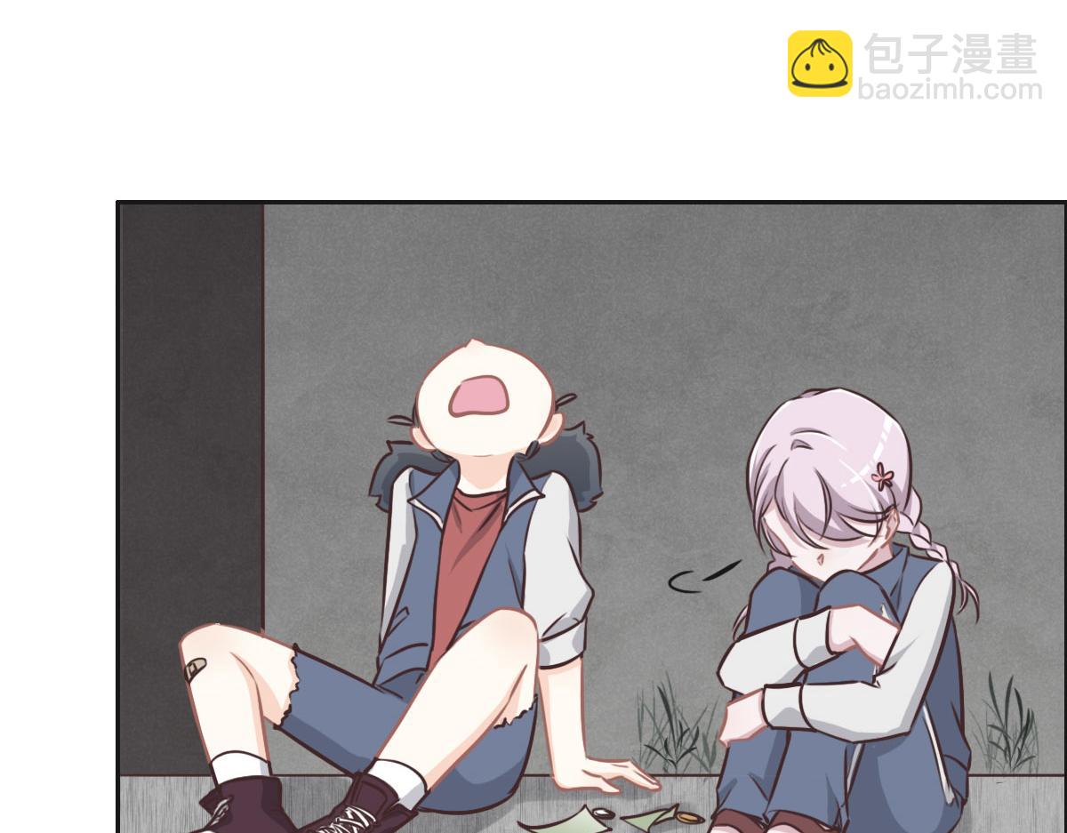 花與同謀 - 第22話 放開她！(1/2) - 6