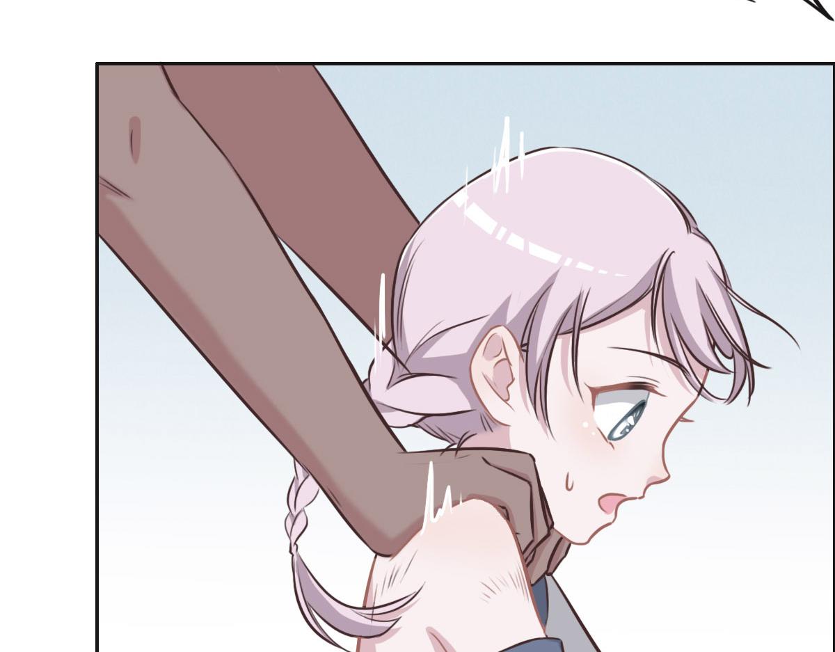 花與同謀 - 第22話 放開她！(2/2) - 6