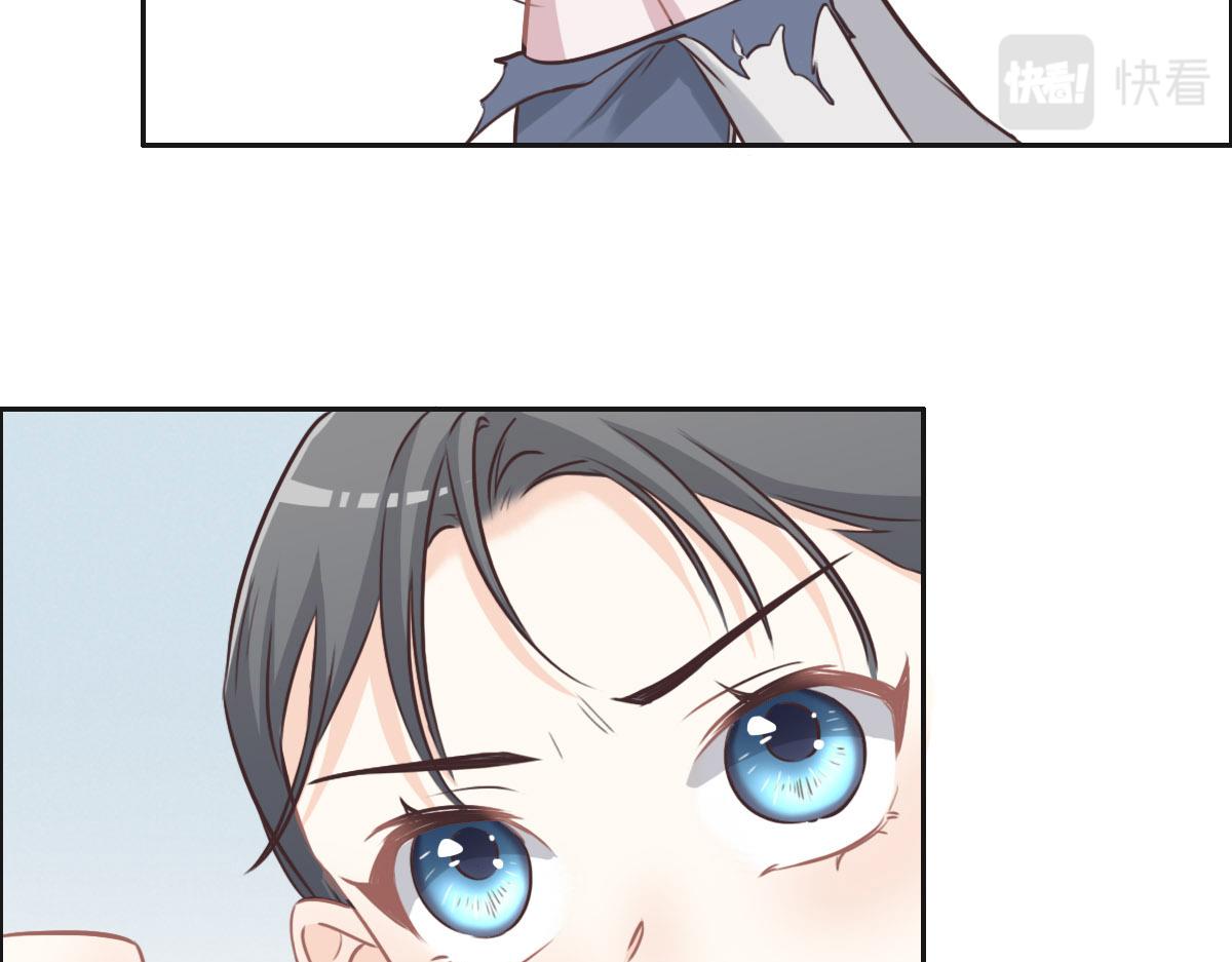 花與同謀 - 第22話 放開她！(2/2) - 7