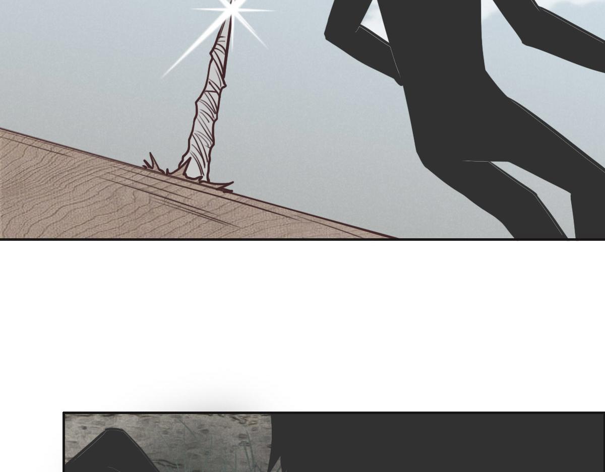 花與同謀 - 第22話 放開她！(2/2) - 5