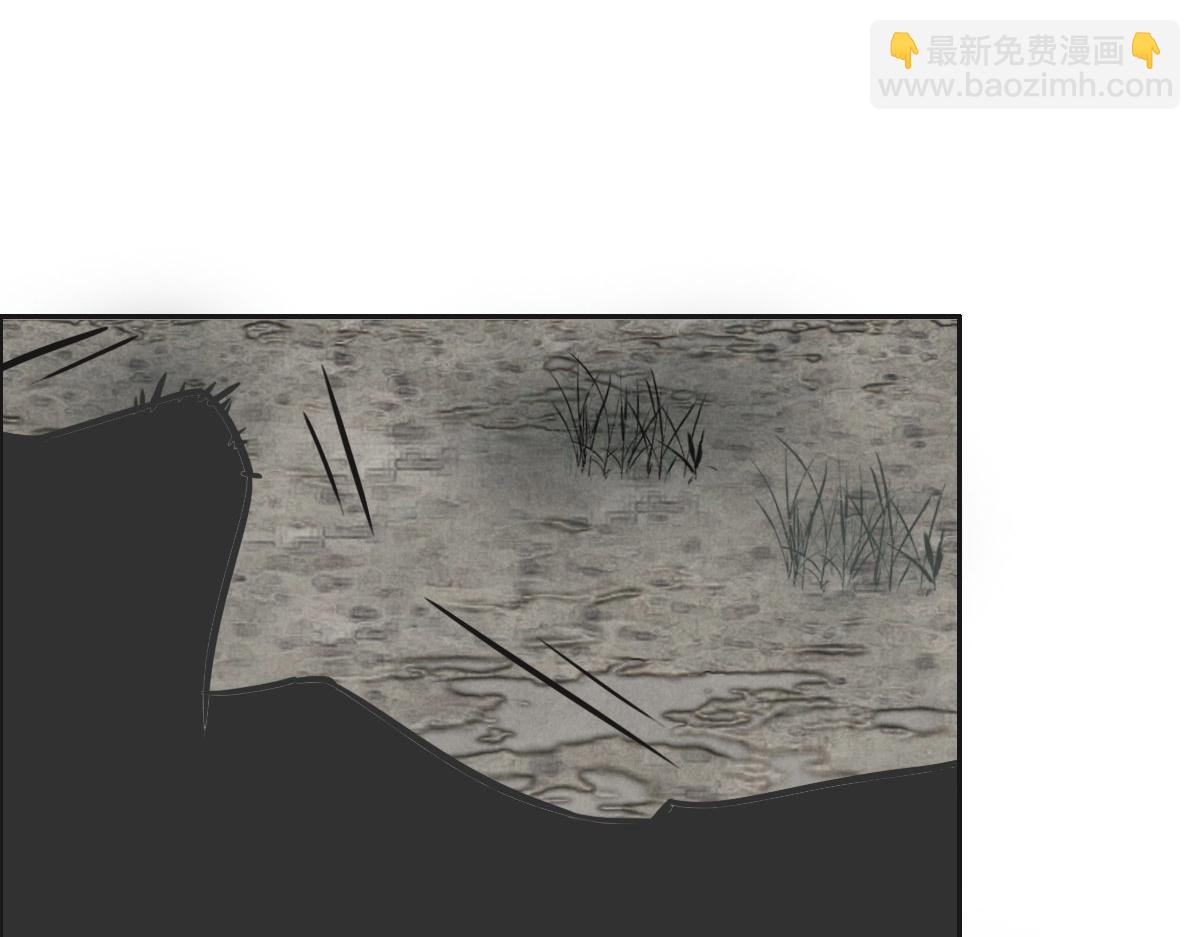 花與同謀 - 第22話 放開她！(2/2) - 7