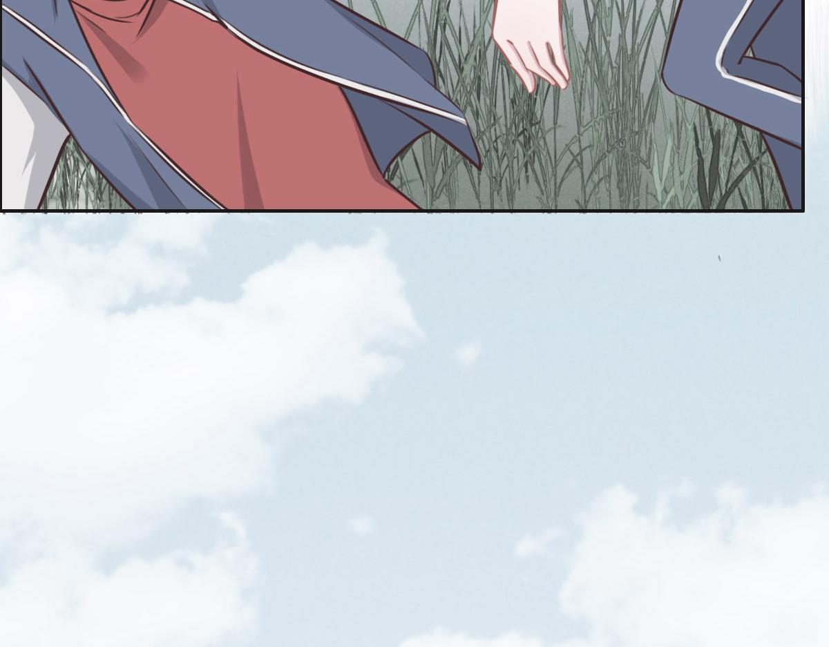 花與同謀 - 第22話 放開她！(2/2) - 5