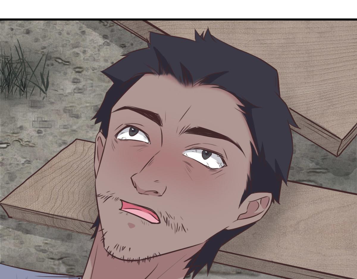 花與同謀 - 第22話 放開她！(2/2) - 1