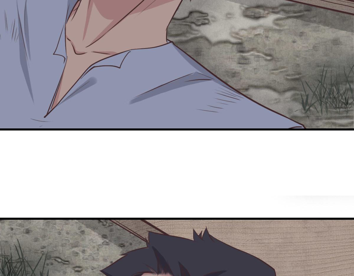 花與同謀 - 第22話 放開她！(2/2) - 2