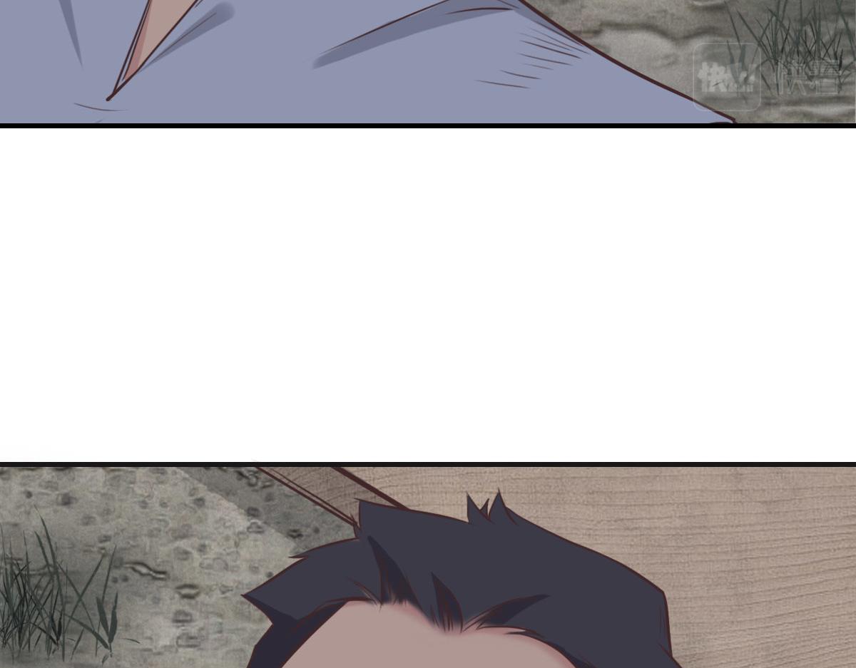 花與同謀 - 第22話 放開她！(2/2) - 4