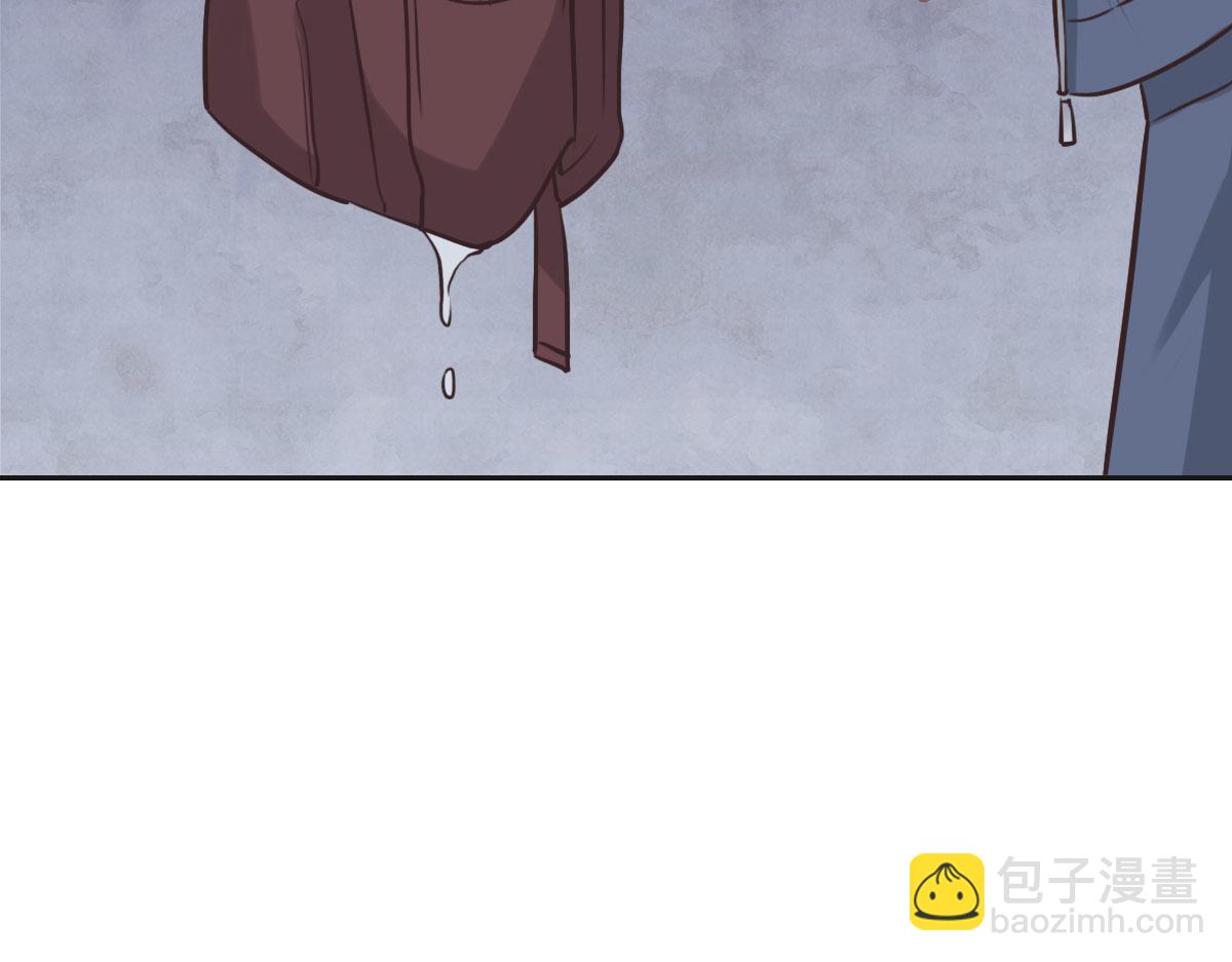 花與同謀 - 第24話 新線索(1/3) - 1