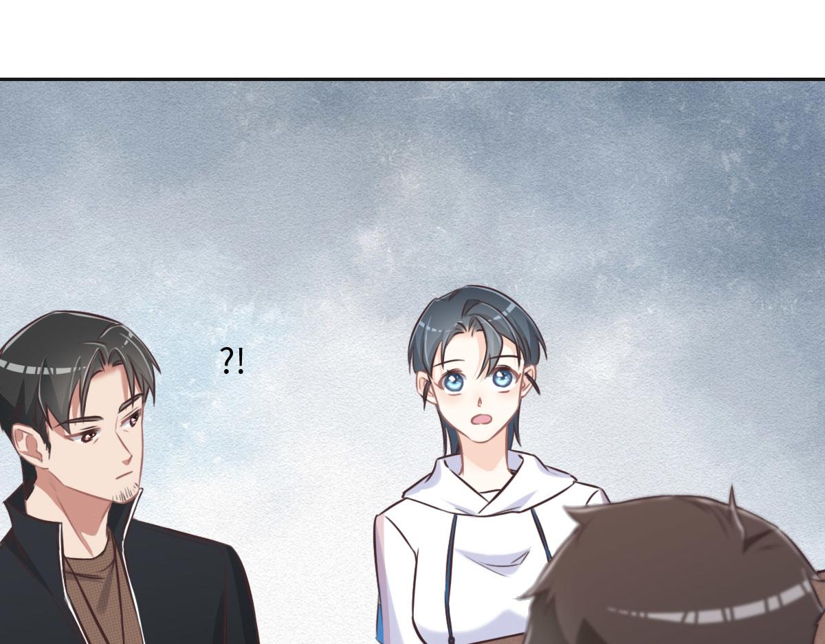 花與同謀 - 第24話 新線索(2/3) - 6