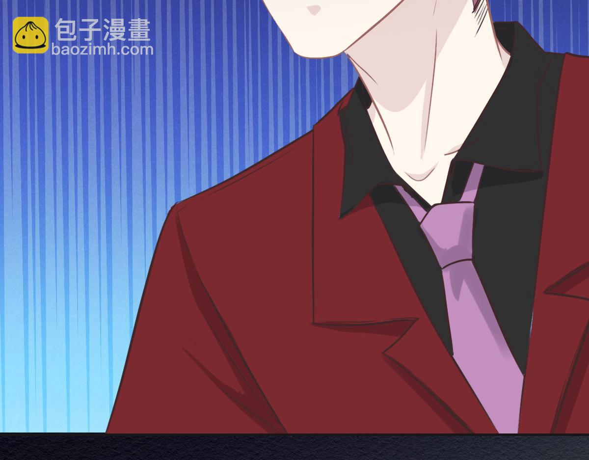 花與同謀 - 第26話 去白家？(1/3) - 5