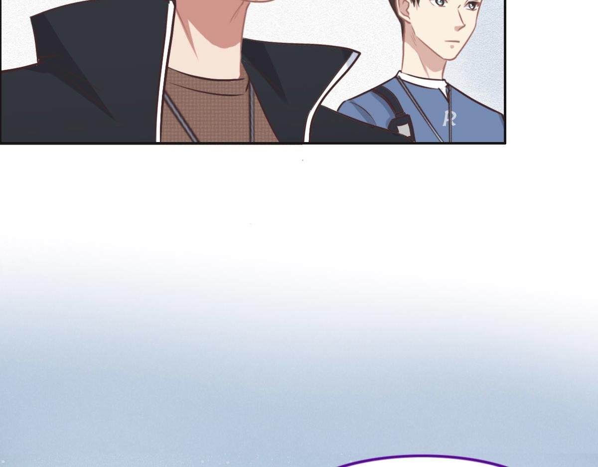 花與同謀 - 第26話 去白家？(1/3) - 5