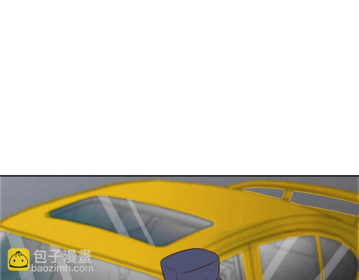 花與同謀 - 第26話 去白家？(2/3) - 8