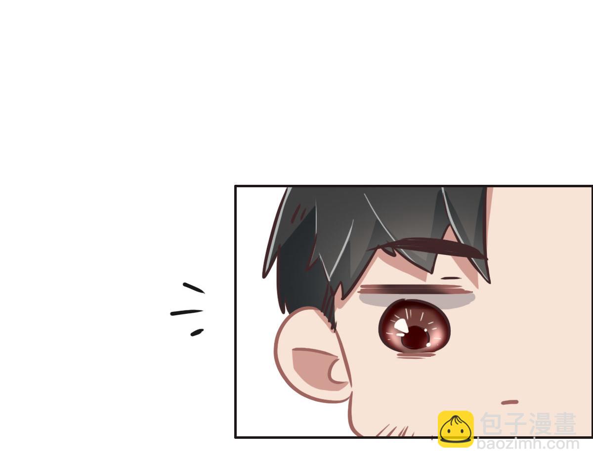 花與同謀 - 第28話 投案自首？(2/3) - 5