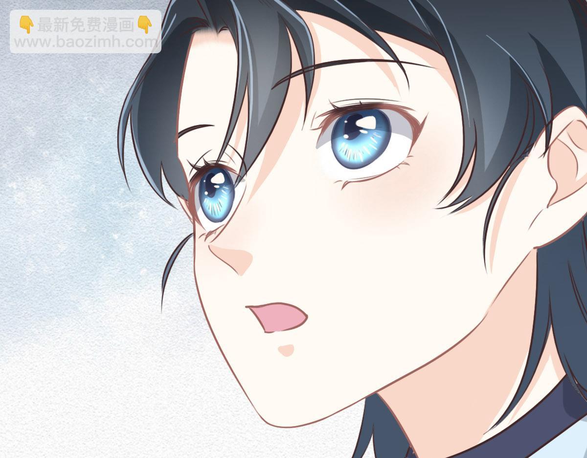 花與同謀 - 第28話 投案自首？(2/3) - 1