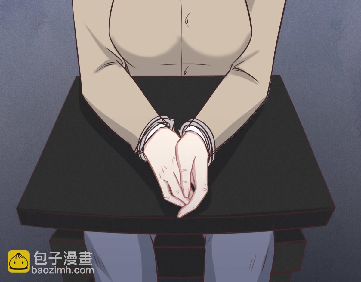 花與同謀 - 第28話 投案自首？(2/3) - 7