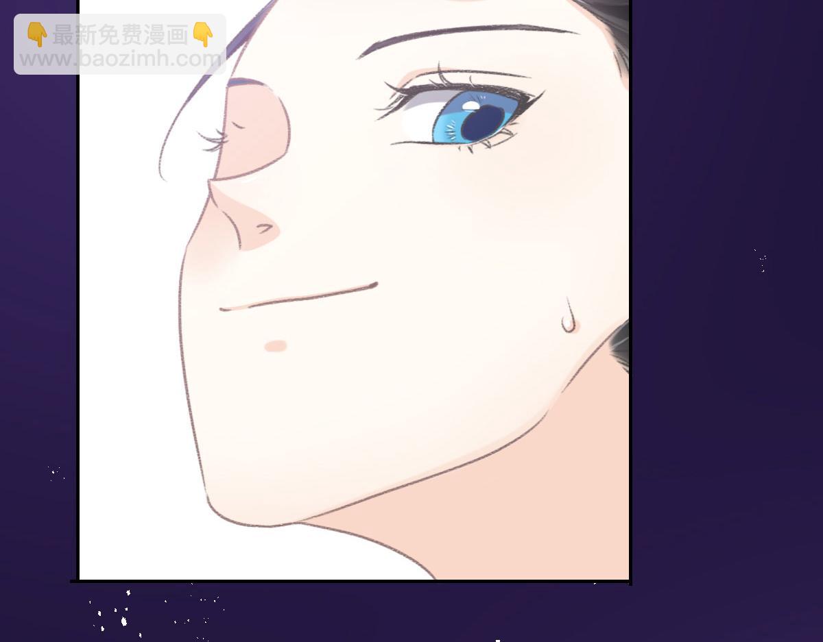 花與同謀 - 第3話 畢業(1/2) - 4