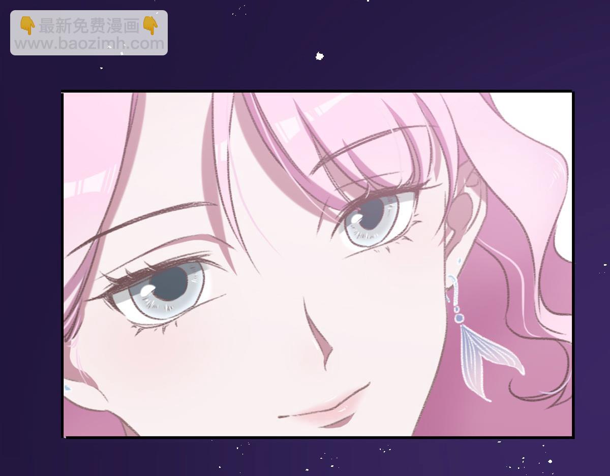 花與同謀 - 第3話 畢業(1/2) - 5