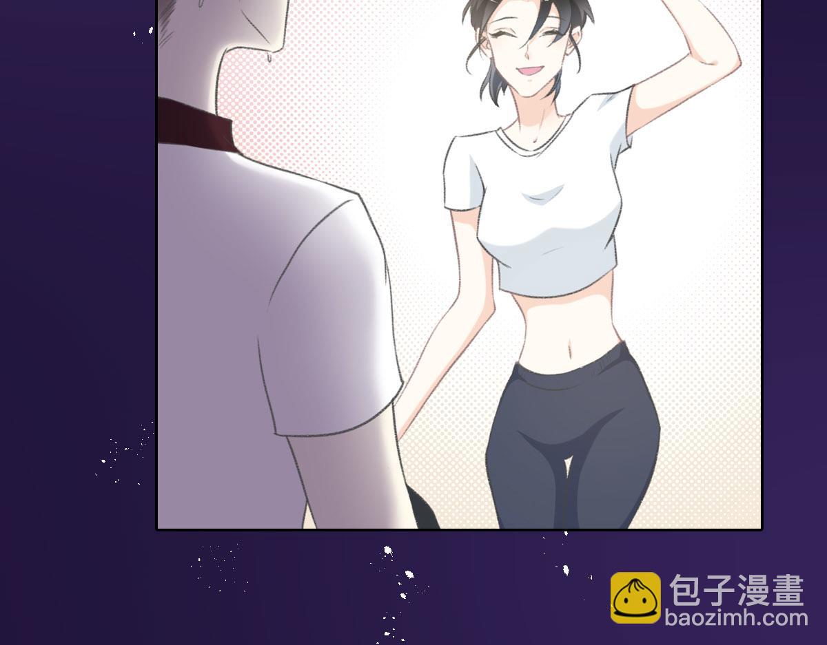 花與同謀 - 第3話 畢業(1/2) - 7