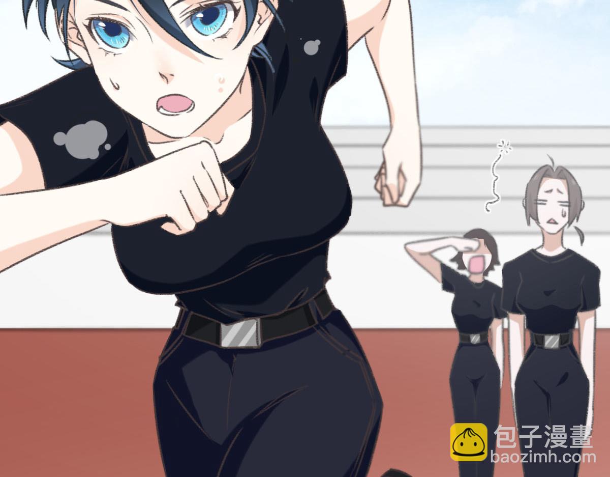 花與同謀 - 第3話 畢業(2/2) - 1