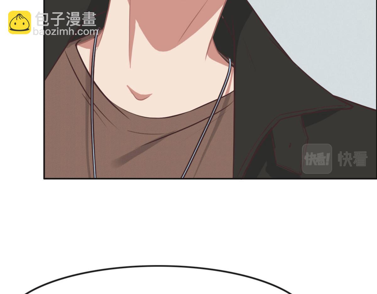 花與同謀 - 第30話 警花貴姓？(1/2) - 5