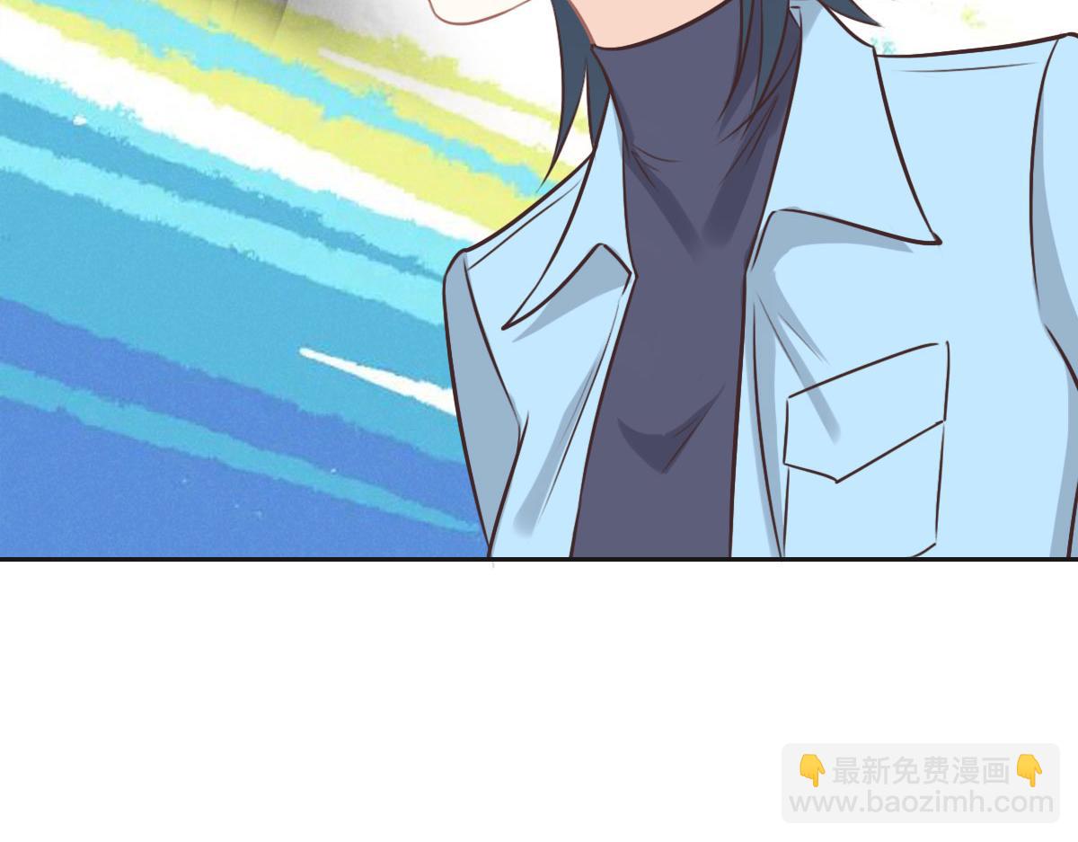 花與同謀 - 第30話 警花貴姓？(1/2) - 5