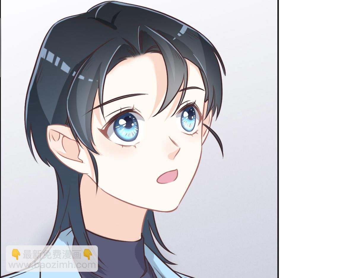 花與同謀 - 第30話 警花貴姓？(1/2) - 5