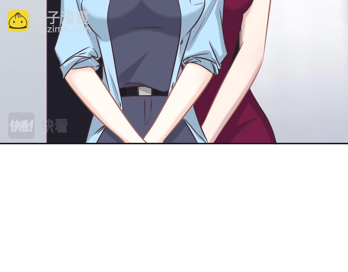 花與同謀 - 第30話 警花貴姓？(2/2) - 4