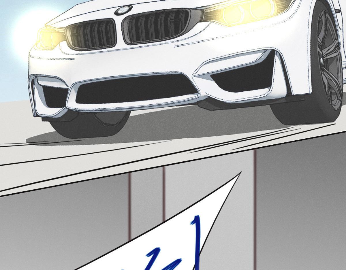 花與同謀 - 第32話 你們倆真有緣啊(1/3) - 1