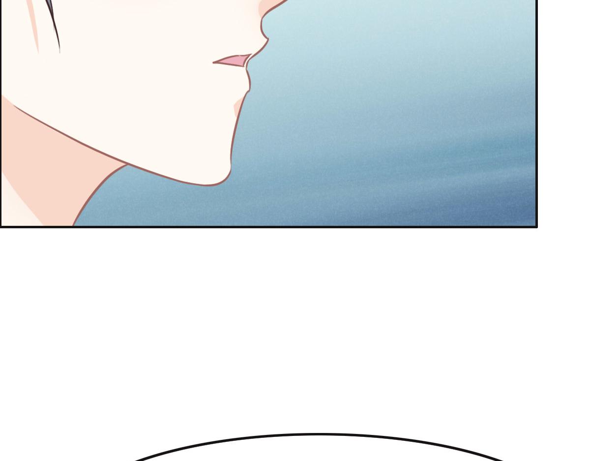 花與同謀 - 第32話 你們倆真有緣啊(3/3) - 1