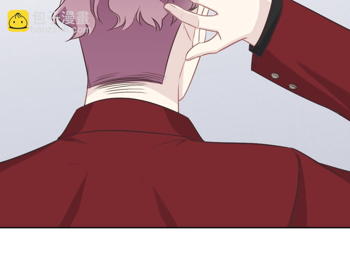 花與同謀 - 第32話 你們倆真有緣啊(3/3) - 2