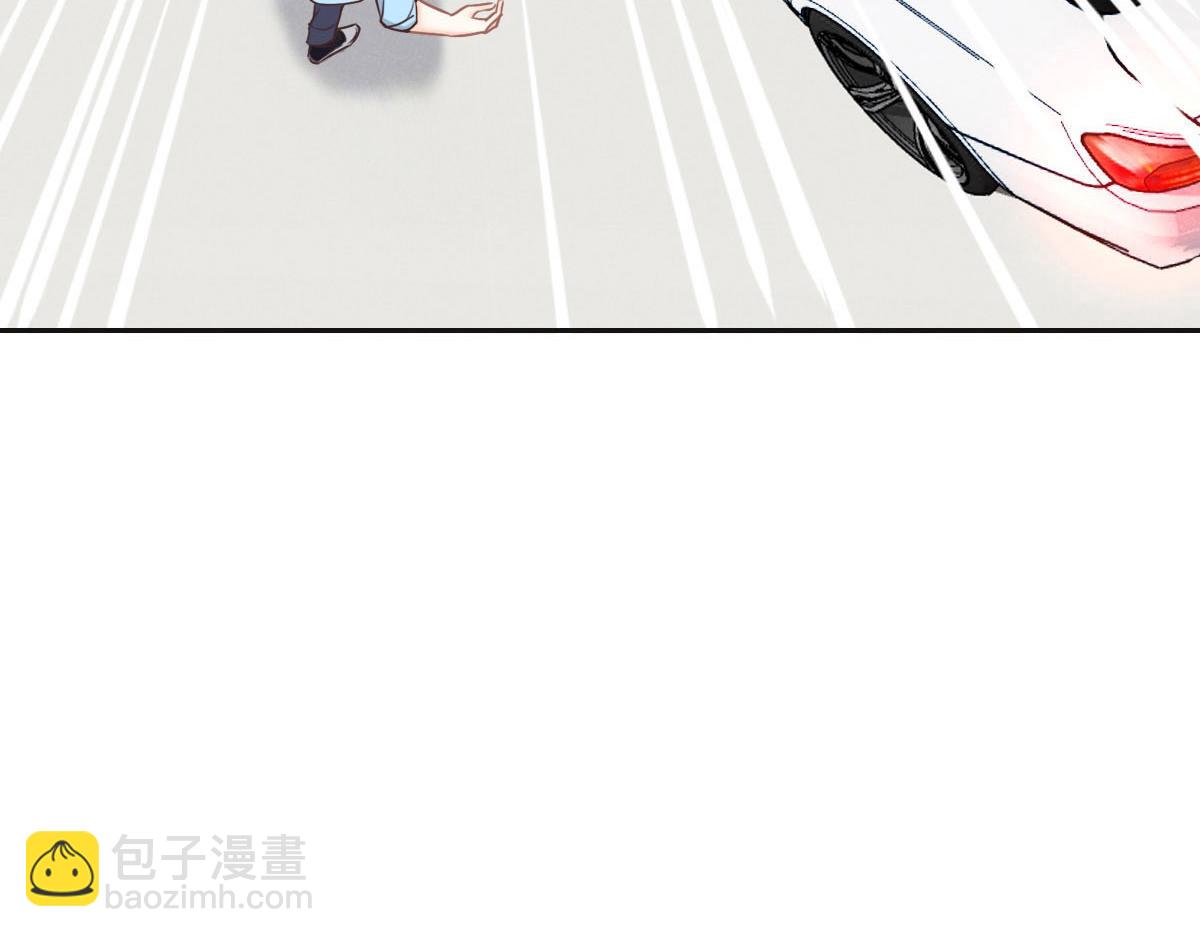 花與同謀 - 第32話 你們倆真有緣啊(1/3) - 4