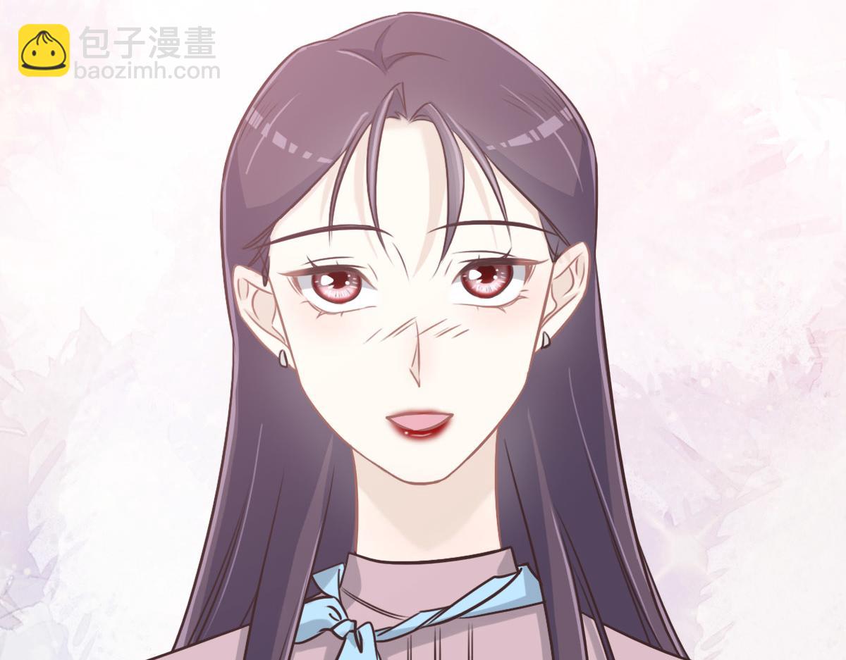 花與同謀 - 第32話 你們倆真有緣啊(2/3) - 4