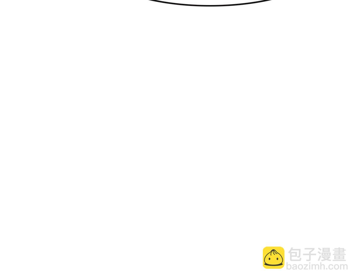 花與同謀 - 第34話 好羨慕冬警官(1/3) - 1