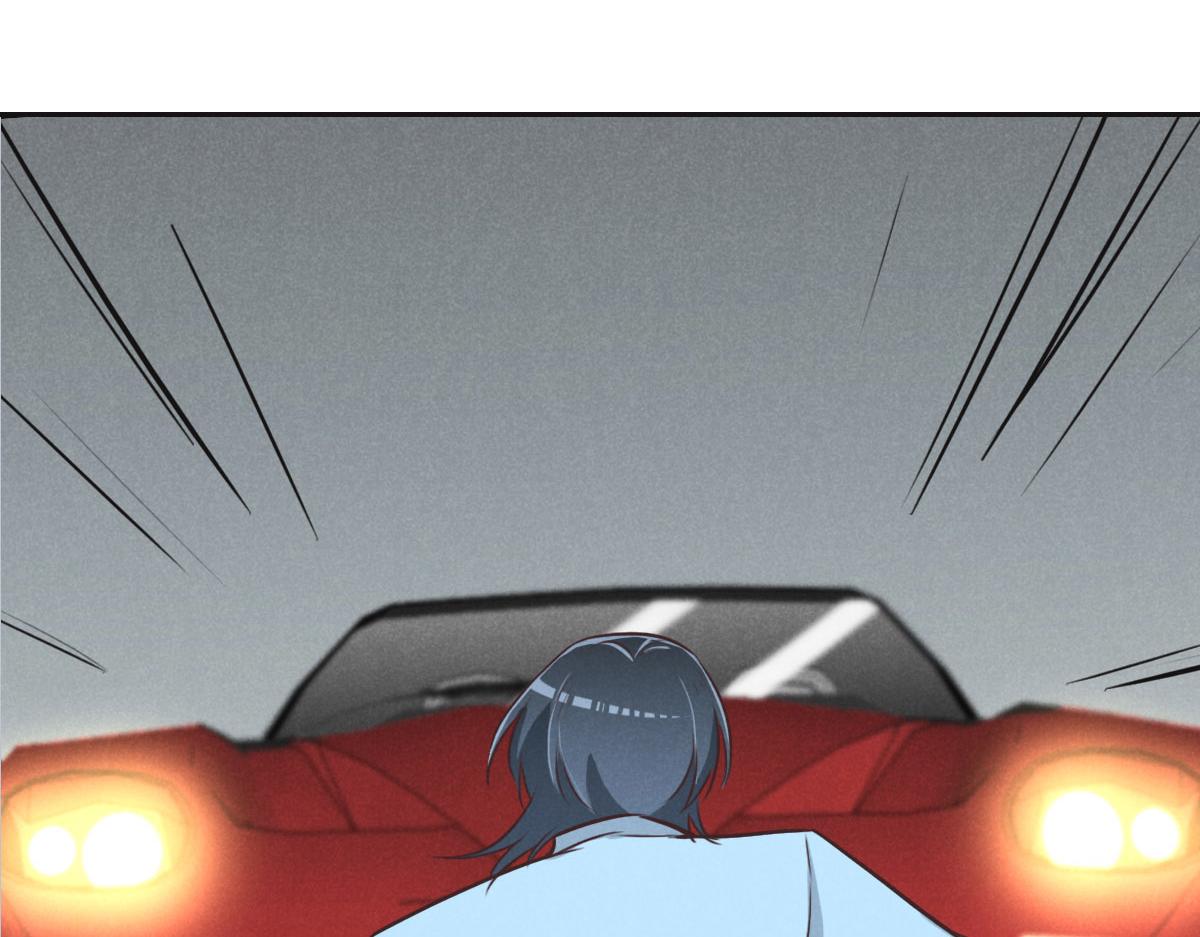 花與同謀 - 第34話 好羨慕冬警官(2/3) - 8