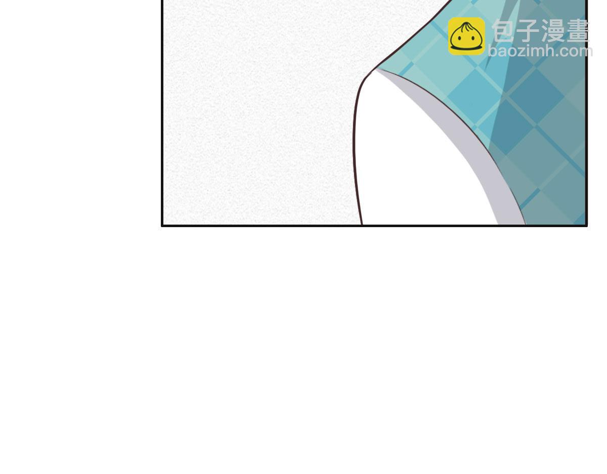 花與同謀 - 第34話 好羨慕冬警官(2/3) - 2