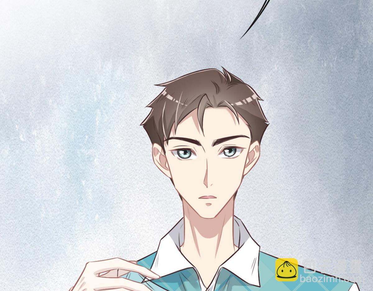 花與同謀 - 第36話 意外的關係(1/3) - 3